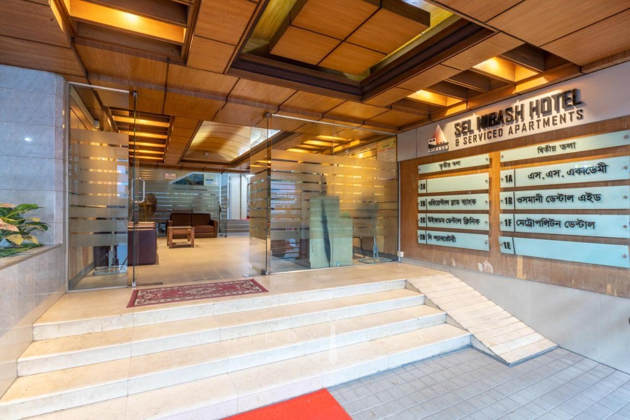 Sel Nibash Hotel & Serviced Apartments Дакка Екстер'єр фото